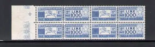 1954 Italien - Republik, Postpakete Lire 1000, Pferd, Zertifikat Cilio Rarität Nr. 81, Kammverzahnung - MNH ** - Block mit vier linken Rändern