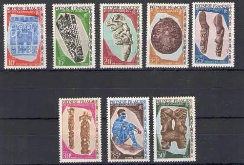 1968 Polynesien Francaise, Yvert Nr. 52-59 - Kunst Marquis Inseln - 8 Werte - postfrisch **