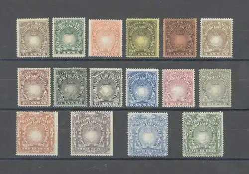 1890-95 Kenia Uganda Tanganjika - Stanley Gibbons Nr. 4-9, 11-12, 14/19 - 16 Werte - Serie unvollständig - MH*