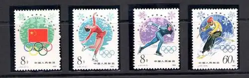 1980 CHINA - Mi.Nr. 1590-93 - Olympiade Lake Placid - 4 Werte - postfrisch **