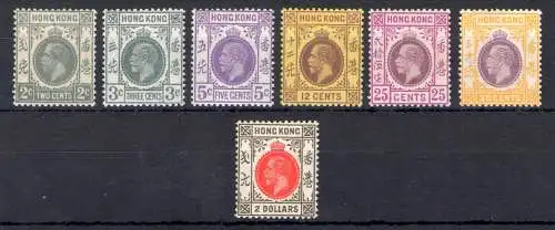 1921-37 Hong Kong, Stanley Gibbons Nr. 3117-32 - Serie unvollständig - MH*