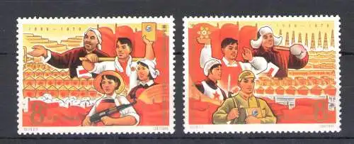 1967 CHINA - 3 Piano Quinquennale - Mi.Nr. 1964-65 - postfrisch **