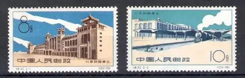 1960 CHINA - Beijing Hauptbahnhof - Eröffnung - Mi.Nr. 555-56 - postfrisch **