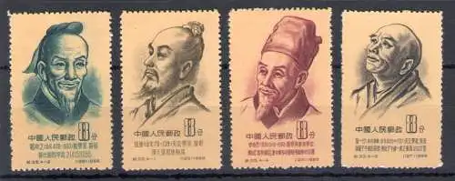 1955 CHINA - China - Figuren Antik China - Mi.Nr. 278A-281A - 4 Werte - MNH** - Ohne Gummi