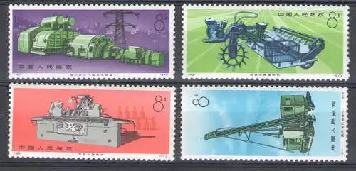 1974 CHINA - China - Maschinenbau - Maschinenbau - Mi.Nr. 1221-24 - 4 Werte - postfrisch **