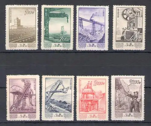 1954 CHINA - China - Mi.Nr. 1238-45 - Industrieplan - 8 Werte - postfrisch** - ohne Gummi