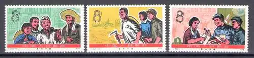 1976 CHINA - China - Mi.Nr. 1285-87 - 3 Werte - postfrisch **