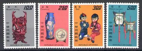 1967 Formosa - China Taiwan - Mi.Nr. 633-36 - 4 Werte - postfrisch **