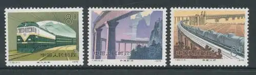 1979 CHINA - Katalog Mi.Nr. 1536/38 - 3 Werte - komplette Serie - postfrisch**