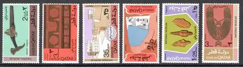 1975 QATAR, SG Nr. 543/48 - Eröffnung des Nationalmuseums - postfrisch **