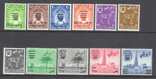 1966 Abu Dhabi, SG. 1/11 - Shaikh Zaid bin Sultan al Nahayyan - MLH*