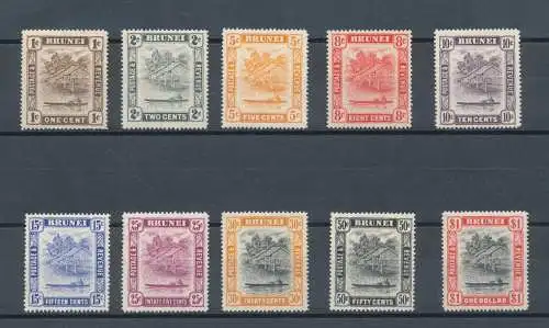 1947 BRUNEI - Stanley Gibbons Nr. 79/92 Serie unvollständig - postfrisch **