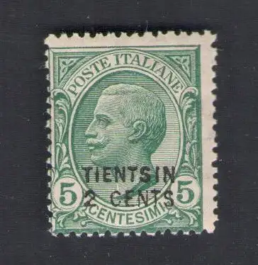 1917 Tientsin, 2 Cent auf 5 grün Nr. 1 mit lokalem Aufdruck - postfrisch **