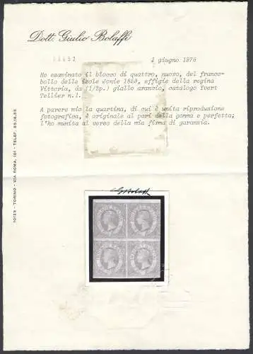 1859 Ionische Insel - SG Nr. 1/3, postfrisch** Viererblock