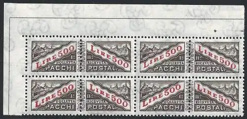 1971 SAN MARINO, Postpakete Nr. 46 MNH/** QUARTINA