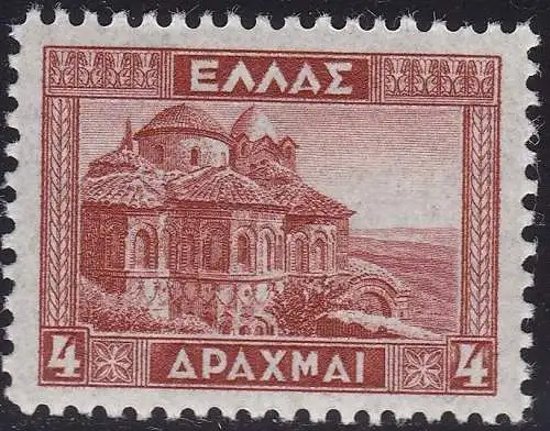 1935 Greece, Grecia, Monumenti, Nr. 409 MNH/**