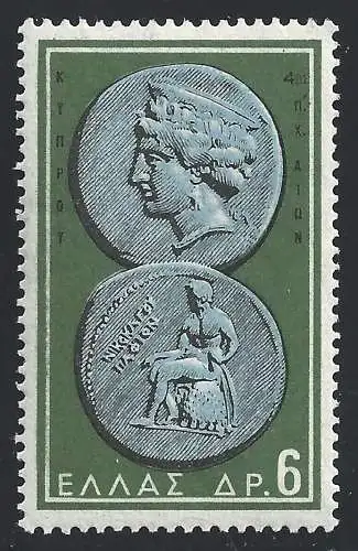 1959 Griechenland, Nr. 683 - 6 olivgrüne Drachmen - postfrisch **