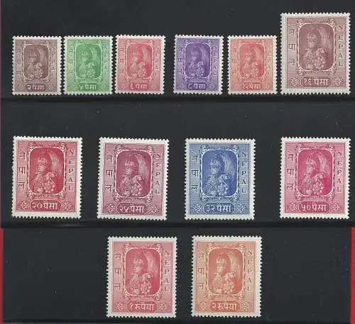 1954 NEPAL, SG Nr. 73/84 - 12 Werte - MLH* 200€