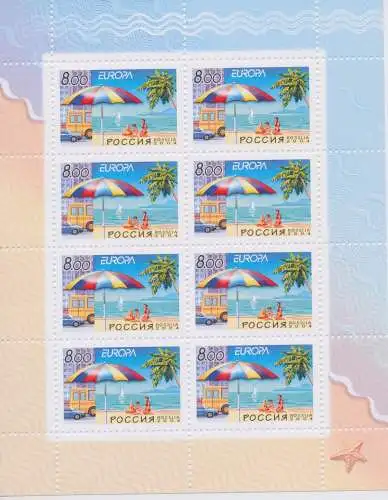 2004 EUROPA CEPT Russland Minifoglio Le Vacanze MNH **