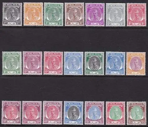 1951-55 MALAYSISCHE STAATEN KELANTAN, SG 61/81 Satz 21 MNH/**