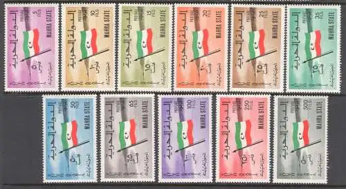 1967 Mahra State, Stanley Gibbons n. 1/11 - MNH**