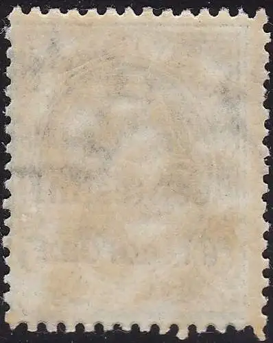 1919 Trient und Triest, Nr. 3d 5c. su 5c. grün MNH/**