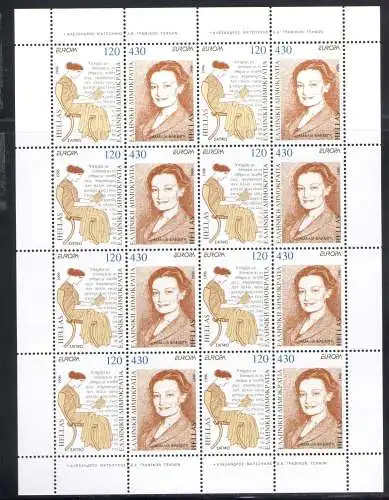 1996 EUROPA CEPT Griechenland / Hellas 1 Kleinbogen à 8 Exemplare postfrisch **