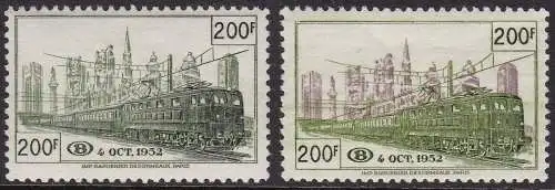 1952 Belgien - TR334-335 - 2 Werte - MNH ** - Signatur Sorani