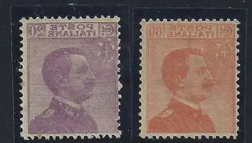 1926 KÖNIGREICH ITALIEN - Nr. 2004/205 Abziehbild MNH/** VARIETAe#039;