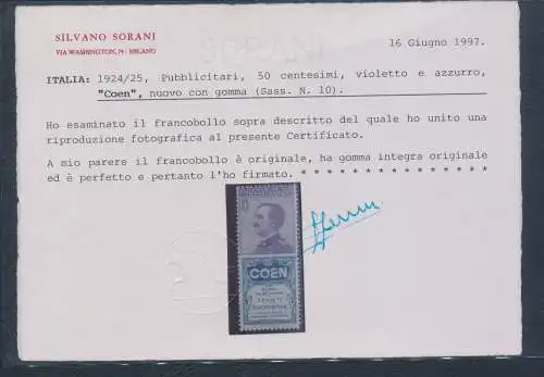 1924 Italien - Königreich, Werbung Nr. 10, 50 Cent COEN violett und hellblau, postfrisch ** Zert. SORANI