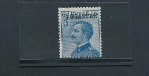 1908 Levante, Konstantinopel, 1 Platten auf 25 hellblau, statt 1 Platte, Sorte Nr. 4d, MNH** - Raybaudi/Diena Zertifikat