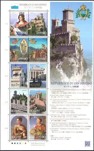 2010 Japan, Gemeinschaftsausgabe mit San Marino postfrisch **