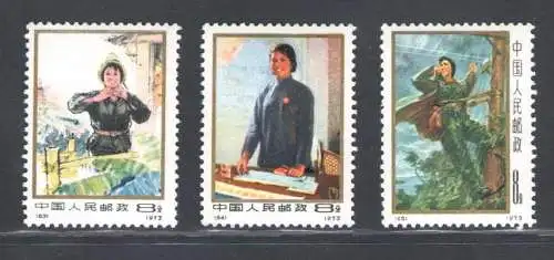 1973 CHINA - Mi.Nr. 1132/34 Frauentag - postfrisch**