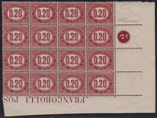 1875 ITALIEN - KÖNIGREICH - Service Nr. 3 MNH / ** TISCHNUMMER 2 IM KREIS