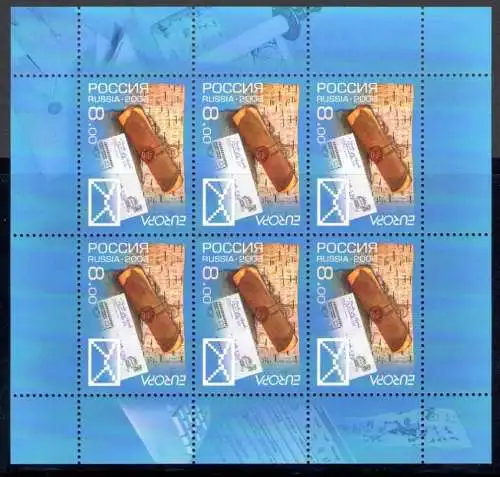 2008 EUROPA CEPT Russland, 1 Kleinbogen mit 6 Werten, postfrisch **