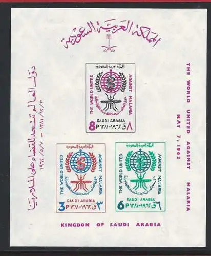 1962 SAUDI-ARABIEN - MS Nr. 455 Malaria-Kampf postfrisch **