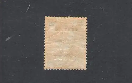 1916 ÄGÄIS RHODOS, Nr. 8, 15 auf 20 Cent, Briefmarken aufgedruckt, MLH*