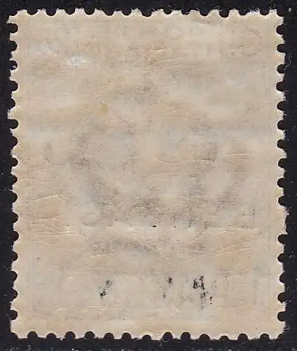 1911 Bengasi, Nr. 2 1pi. su 25c. hellblau MNH/** GUTE ZENTRIERUNG