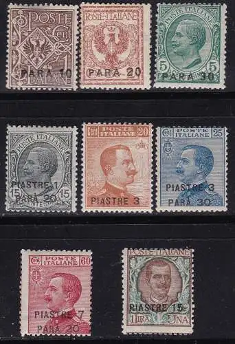 1921-22 Konstantinopel, Nr. 33/40 MNH/**