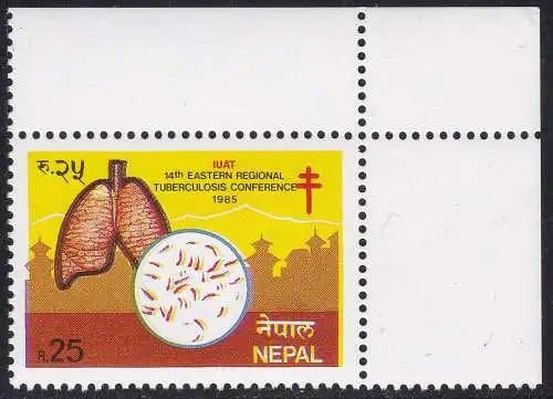 1985 NEPAL SG 462 5r. 14. Östliche Regionalkonferenz Tuberkulose