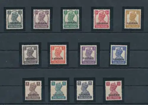 1942-45 BAHRAIN, Stanley Gibbons n. 38/50 Giorgio VI auf weißem Hintergrund - postfrisch**