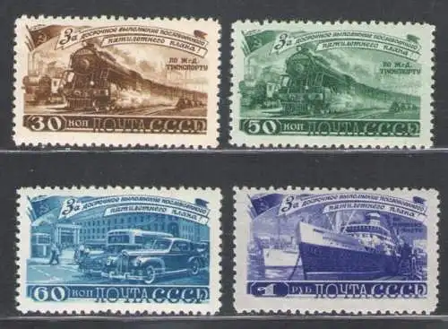 1948 Russland, Fünfjahresplan, Verkehr Nr. 1252/55 - postfrisch**