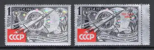 1961 Russland, Raumrakete + Aufdruck - Nr. 1267/68 - postfrisch**