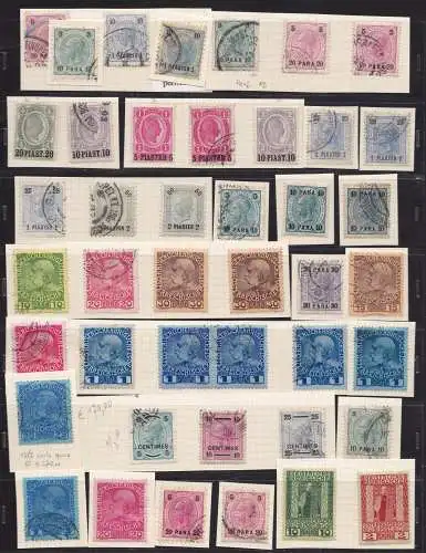 1867/1914 ÖSTERREICHISCHE POSTÄMTER AUF KRETA Lot 94 Marken GEBRAUCHT/MLH*