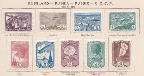 1938 RUSSLAND, Zu Ehren der sowjetischen Luftwaffe Nr. 676/684 - MH*