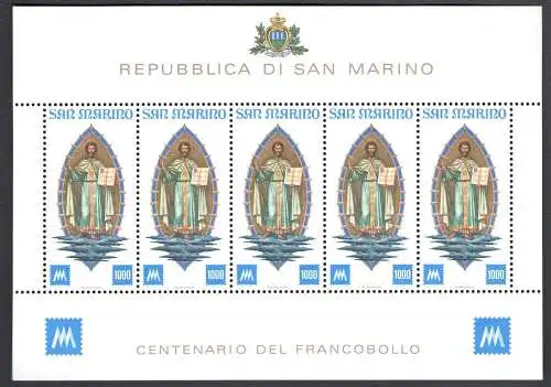 1977 San Marino, kompletter Jahrgang, 26 Werte + 1 Bogen - postfrisch **