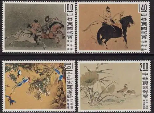 1960 Formosa - Taiwan - Yvert n. 327/330 - postfrisch**