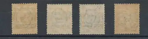 1925 Oltre Giuba, Briefmarken Italien überdruckt, Nr. 1/15 - MNH**