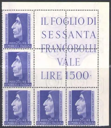 1952 Italien Republik, Eckblock Savonarola Nr. 18, postfrisch **