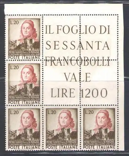 1951 Italien Republik, Eckblock Perugino Nr. 14, postfrisch **